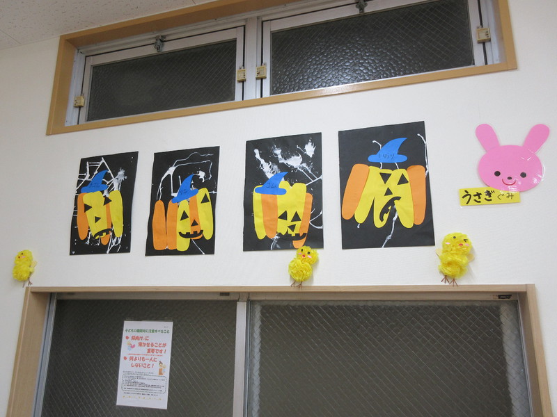  10月　製作　2歳児