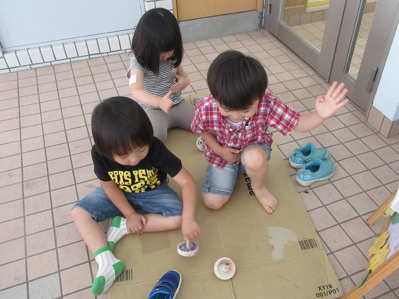  目指せ☆こま名人！