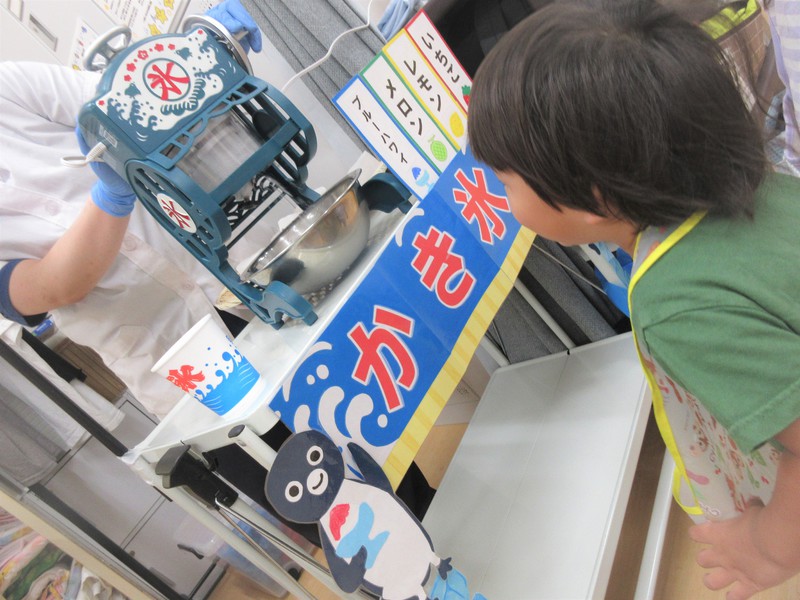  何味にしようかな…☆