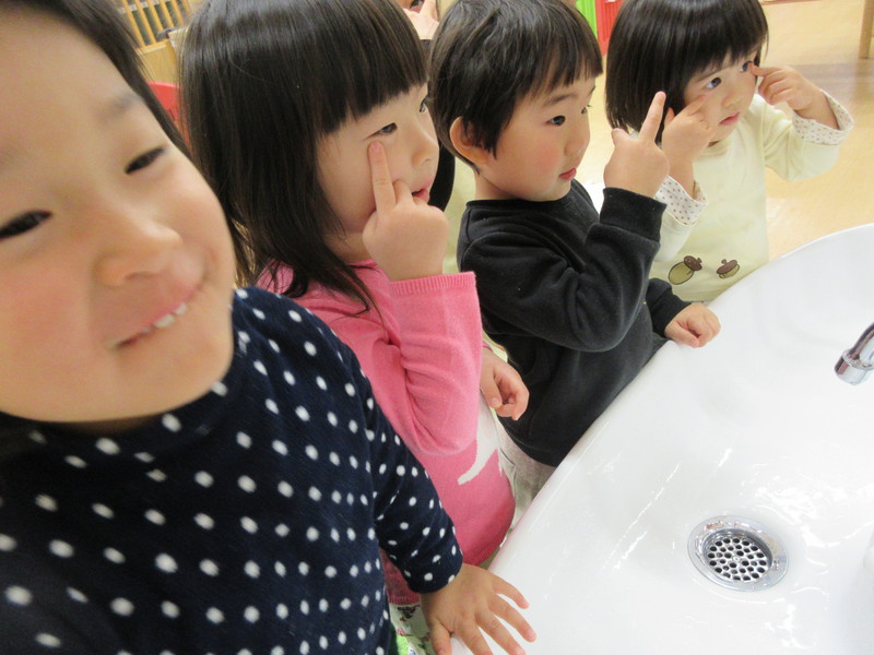  わたしのお顔はどんな顔かな〜