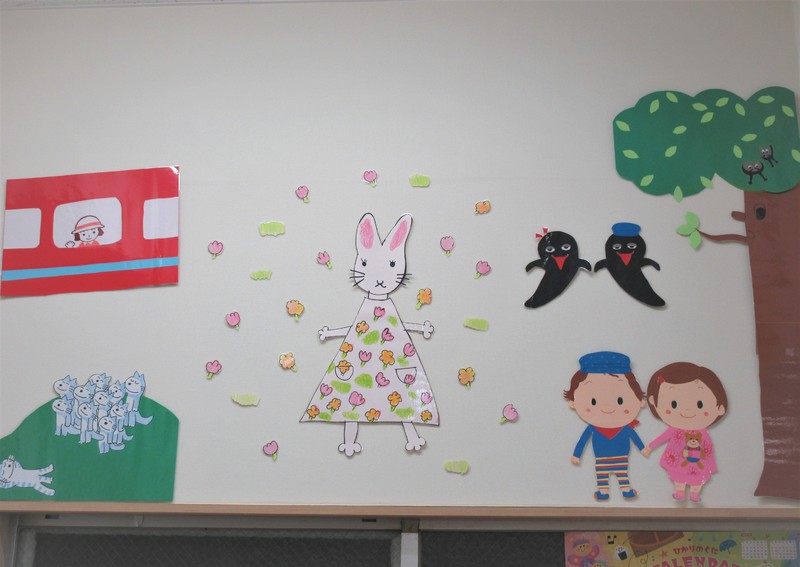  みんなの好きな絵本はなあに？📚