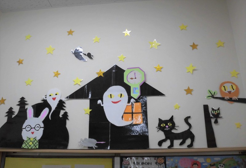  おばけになってとんでいけ〜👻