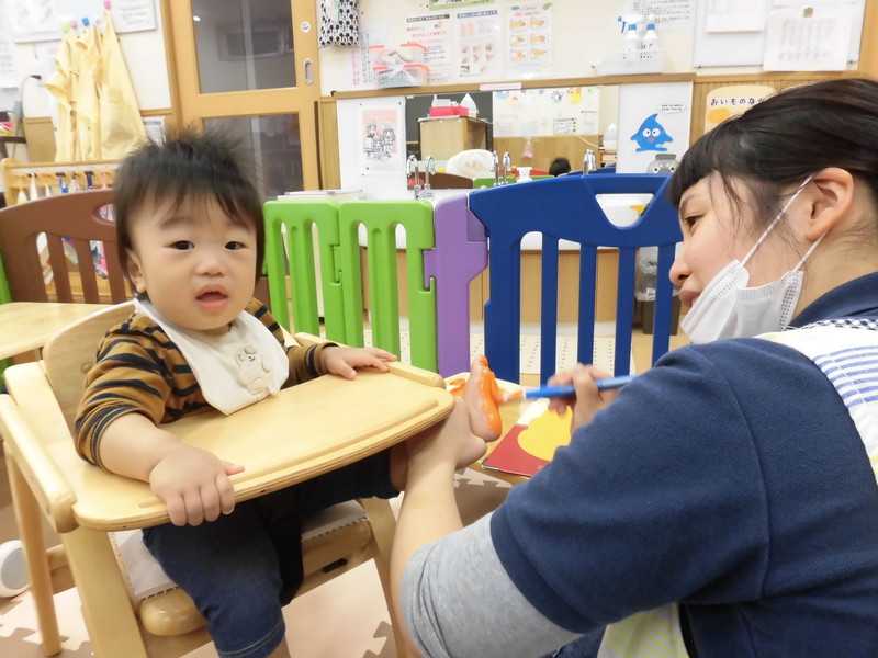  ちょっとくすぐったい⁉