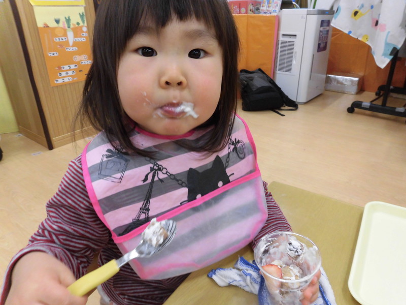  クリームおいし〜♪