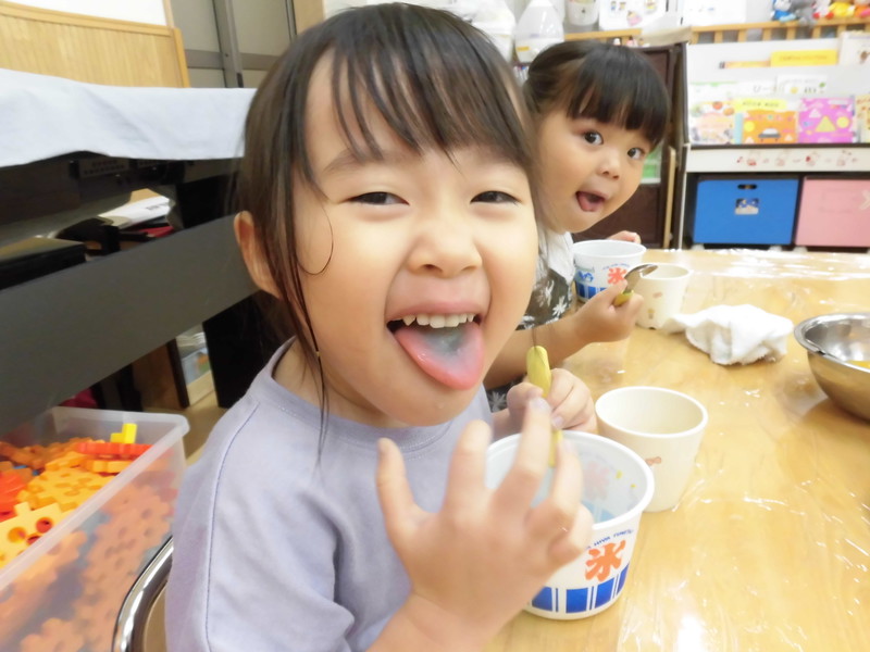  青くなっちゃたー😝