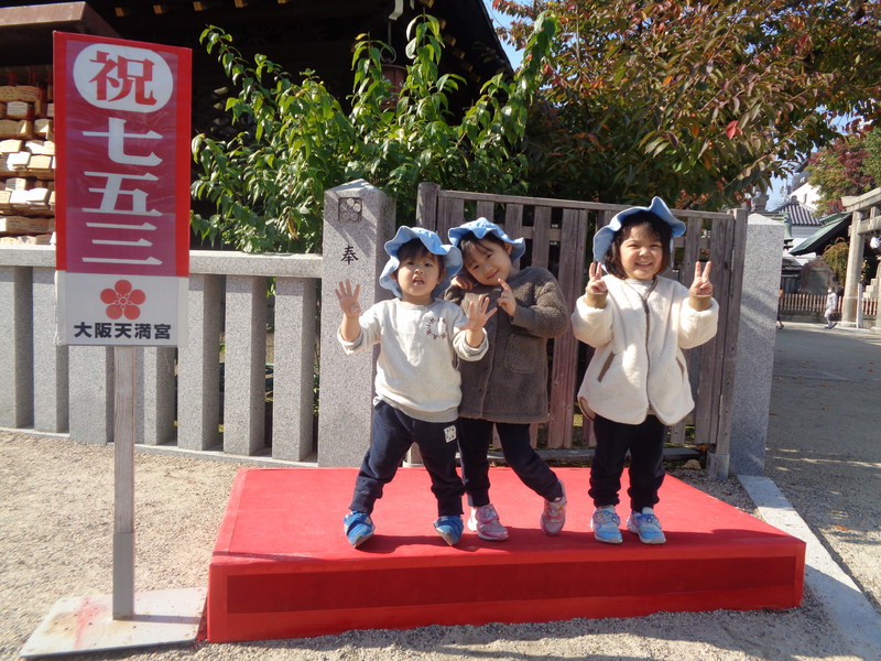  七五三おめでとう👧👦✨