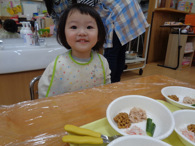 恵方巻風おにぎりをつくるよ🍙